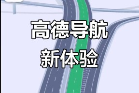 皇冠中国-筶?悳-皇冠中国